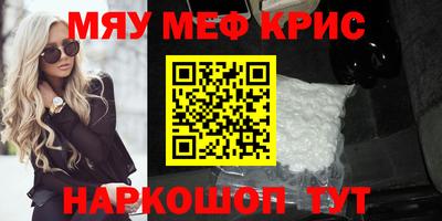 2c-b Можга