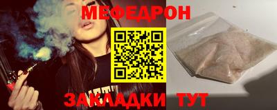 COCAINE Моздок