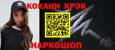 2c-b Можга