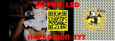 гашишное масло Можайск