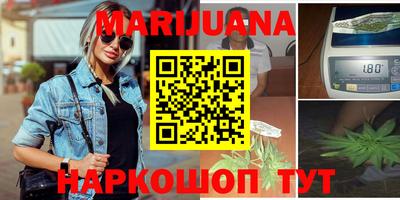 COCAINE Моздок