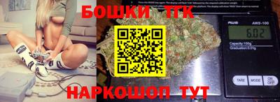 COCAINE Моздок
