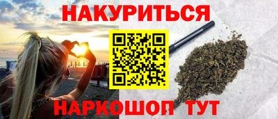 2c-b Можга