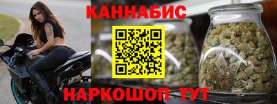 COCAINE Моздок