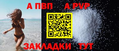 2c-b Можга
