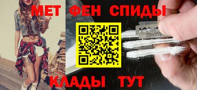 2c-b Можга