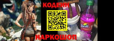 2c-b Можга