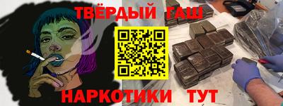 2c-b Можга