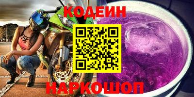 2c-b Можга