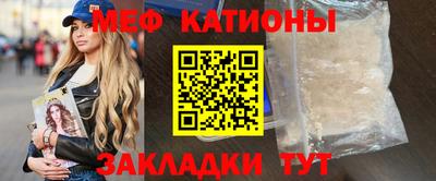 гашишное масло Можайск