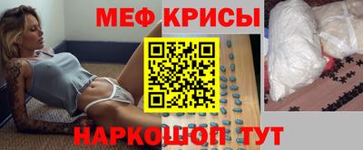2c-b Можга
